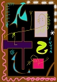 Composition_sur_fond_noir