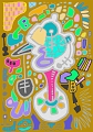 composition_aux_couleurs_fraiches